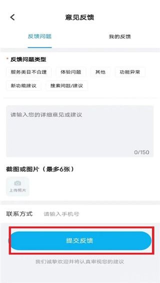 万师傅师傅版(图3) 万师傅师傅版(图3)