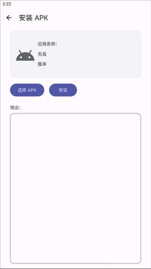 腕上哔哩(图4) 腕上哔哩(图4)