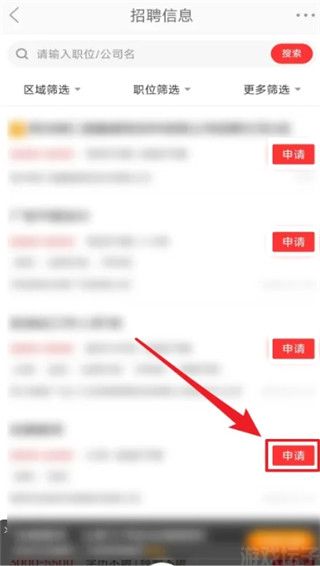 城市通(图3) 城市通(图3)
