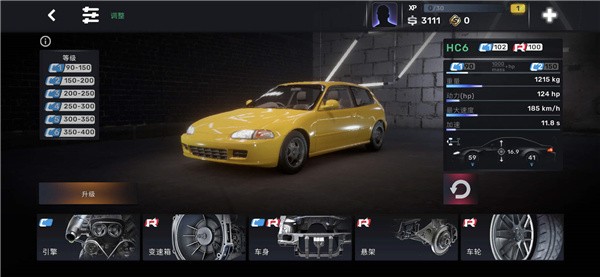 carxStreet街头赛车(图3) carxStreet街头赛车(图17)