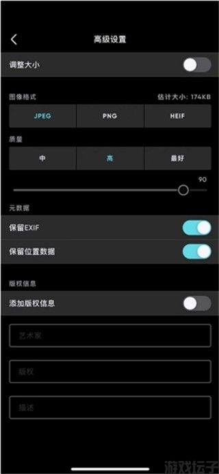 泼辣修图旧版本(图3) 泼辣修图旧版本(图3)