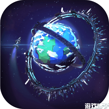 逐光启航官方版