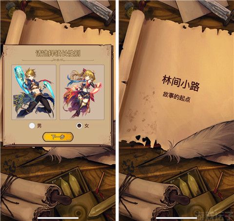 奇境小镇(图1) 奇境小镇(图1)