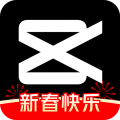 剪映免费版