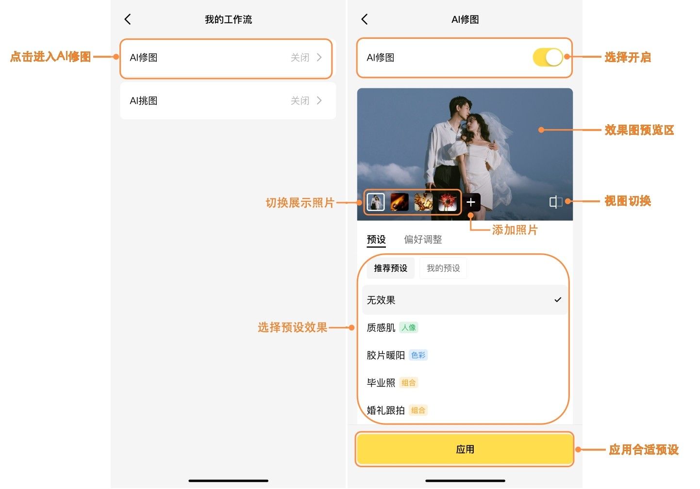 像素芝士(图3) 像素芝士(图3)