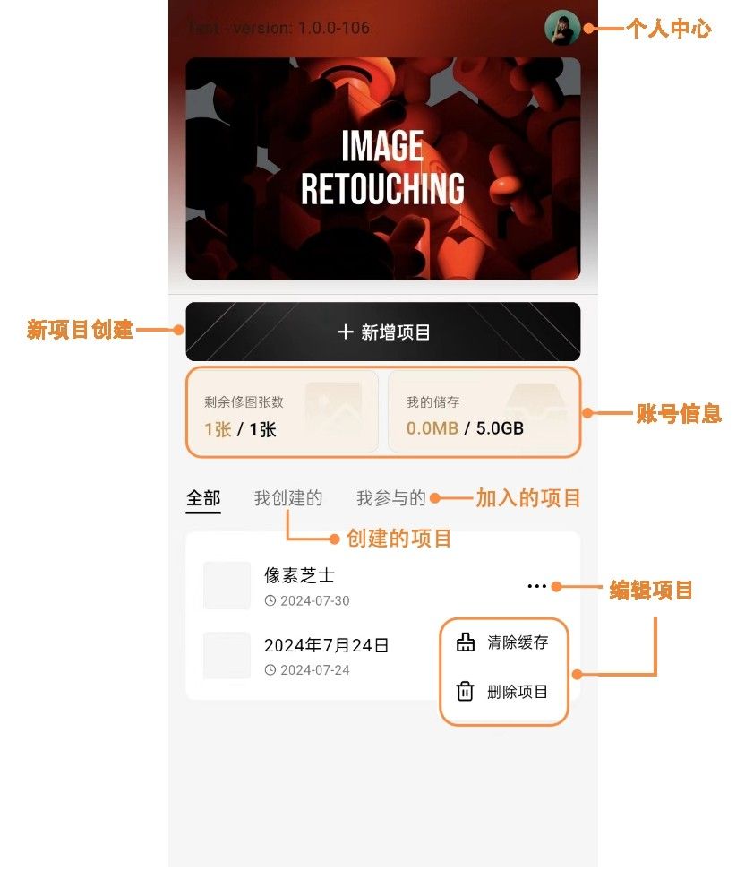 像素芝士(图2) 像素芝士(图2)