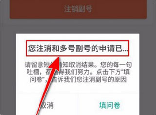 和多号(图5) 和多号(图5)