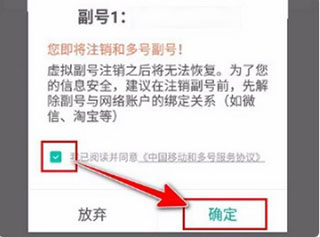 和多号(图4) 和多号(图4)