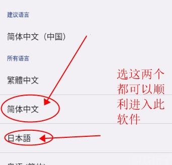 talkie(图2)