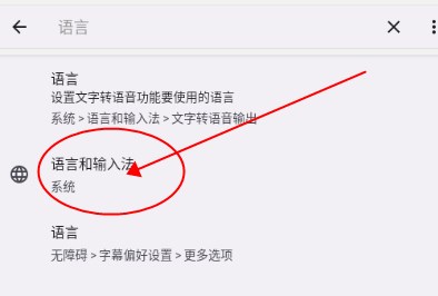 talkie(图1)