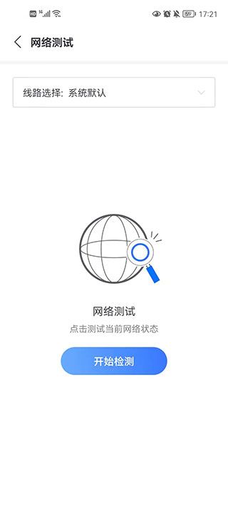 小鱼易连(图3) 小鱼易连(图3)