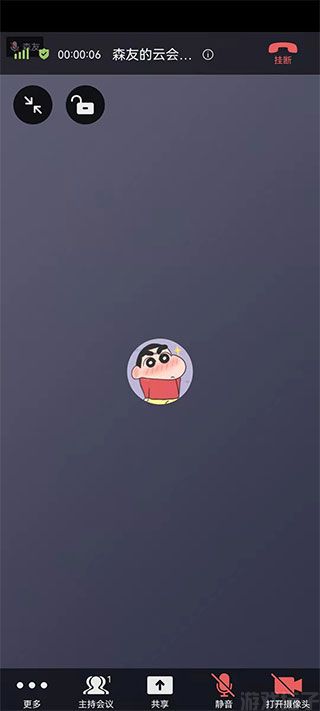 小鱼易连(图2) 小鱼易连(图2)