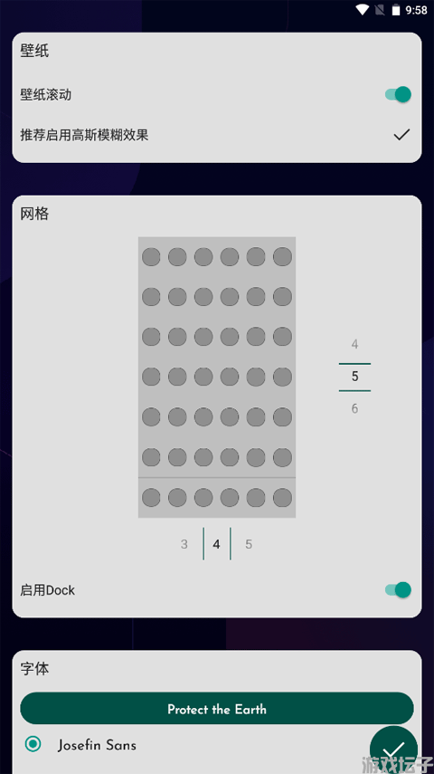 DNA桌面(图1)