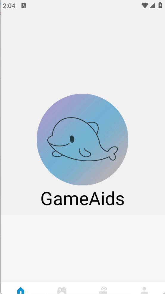 GameAids(图1) GameAids(图1)