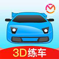 驾考宝典2025