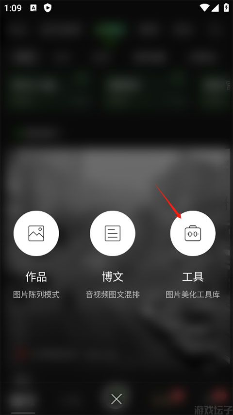 POCO相机老版本(图3) POCO相机老版本(图3)