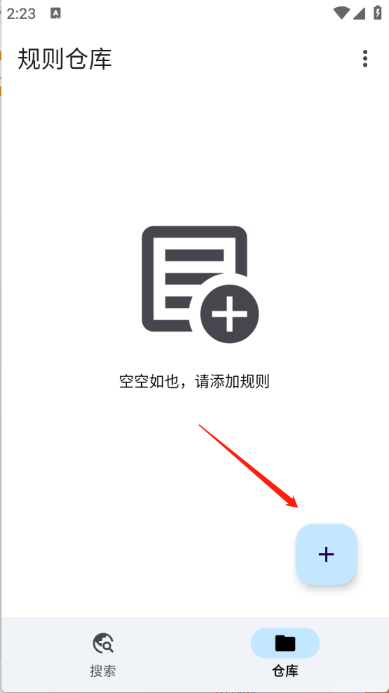 奇妙搜索(图5) 奇妙搜索(图5)