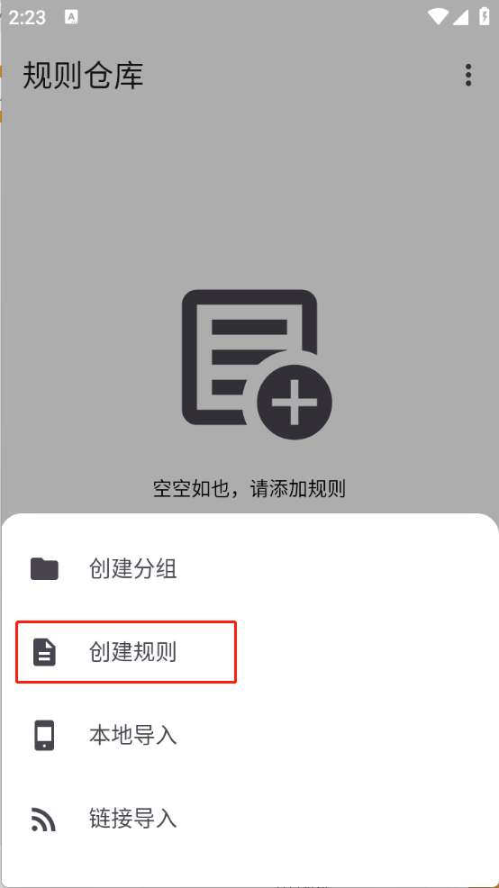 奇妙搜索(图6) 奇妙搜索(图6)