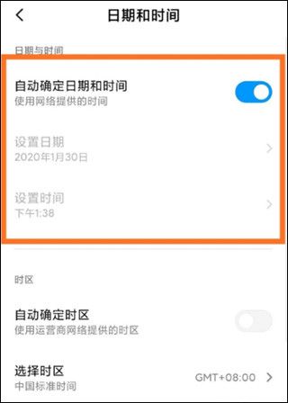今日水印相机(图1) 今日水印相机(图1)