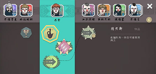 绝境北方普通版(图6) 绝境北方普通版(图6)