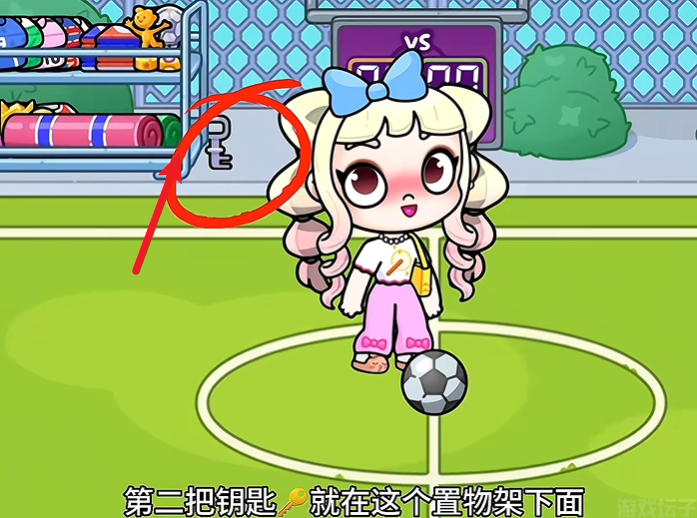 阿凡达世界(免付费解锁)(图11) 阿凡达世界(免付费解锁)(图11)