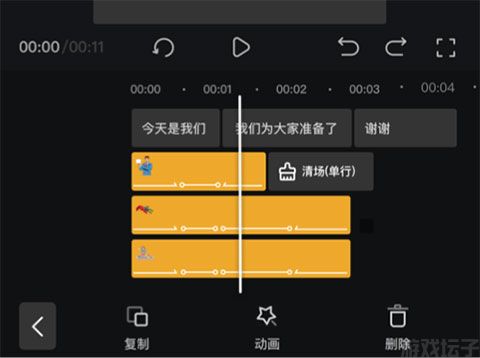 趣映(图1) 趣映(图1)
