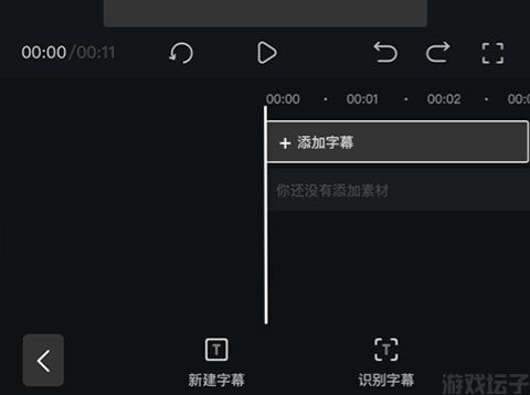 趣映(图6) 趣映(图6)