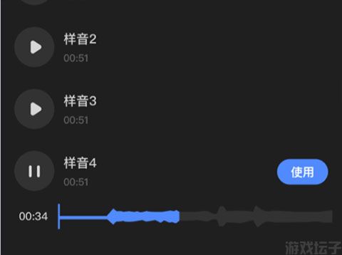 趣映(图7) 趣映(图7)