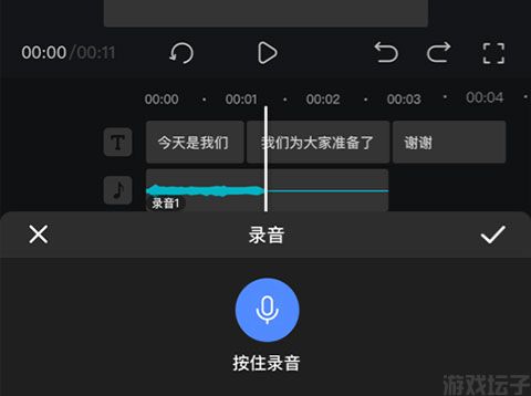 趣映(图5) 趣映(图5)