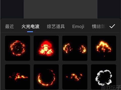 趣映(图4) 趣映(图4)