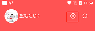 京东特价版(图3) 京东特价版(图3)
