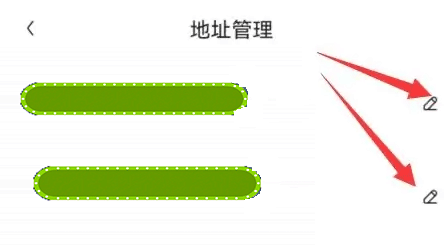 京东特价版(图5) 京东特价版(图5)