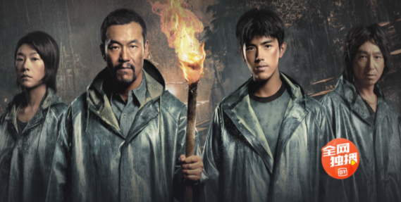 爱奇艺极速版免费版(图6) 爱奇艺极速版免费版(图6)