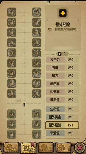 贪婪洞窟(图2) 贪婪洞窟(图2)