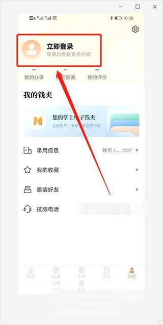 我的宁夏(图2) 我的宁夏(图2)