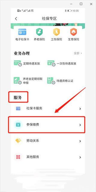 我的宁夏(图5) 我的宁夏(图5)