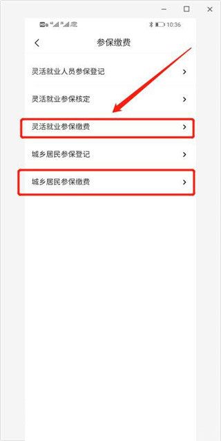 我的宁夏(图6) 我的宁夏(图6)
