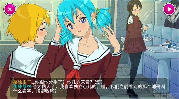 病娇模拟器同人模组中文版(图4) 病娇模拟器同人模组中文版(图4)