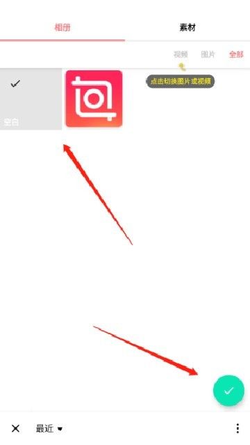inshot(图3) inshot(图3)