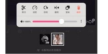 inshot(图5) inshot(图5)