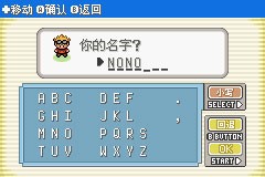 口袋妖怪釉色(图2) 口袋妖怪釉色(图2)