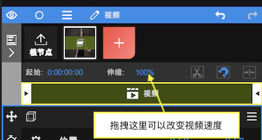 nv剪辑(图3) nv剪辑(图3)