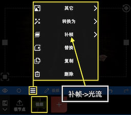 nv剪辑(图1) nv剪辑(图1)