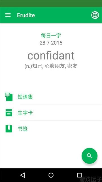 Dictionary(图2) Dictionary(图2)