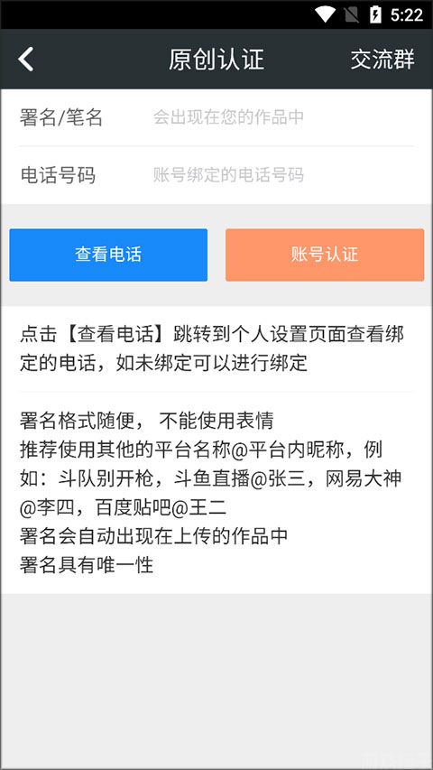 顽皮兔(图4) 顽皮兔(图4)