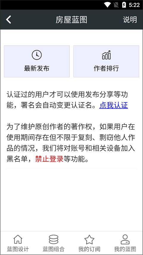 顽皮兔(图3) 顽皮兔(图3)