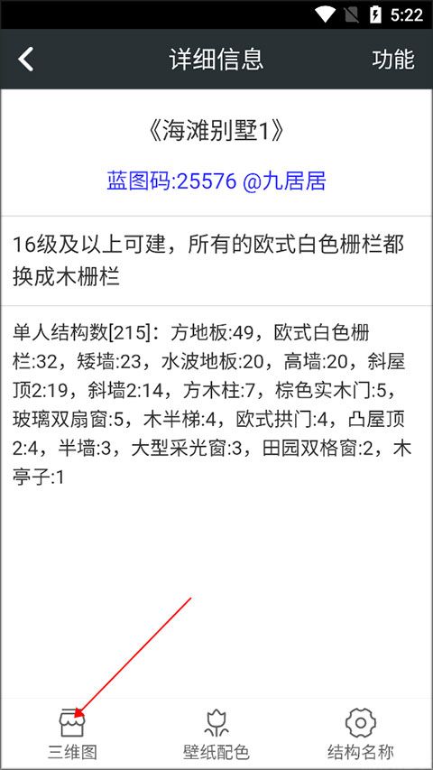 顽皮兔(图6) 顽皮兔(图6)