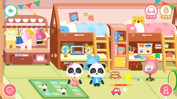 奇妙故事创造家(图4) 奇妙故事创造家(图4)