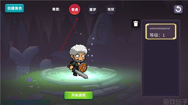 暗黑之地(图3) 暗黑之地(图3)