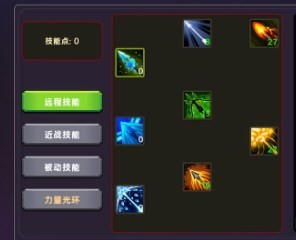暗黑之地(图8) 暗黑之地(图8)